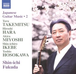Japanese Guitar Music, Vol. 2