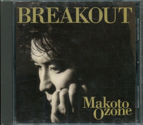 Breakout