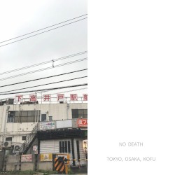 Tokyo, Osaka, Kofu