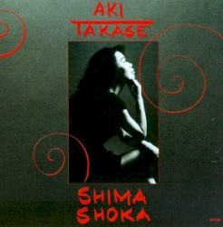 Shima Shoka