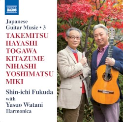 Japanese Guitar Music, Vol. 3