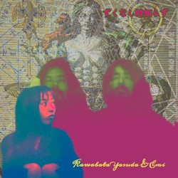 Zukunashi Tokisirazu ずくなし時知らず