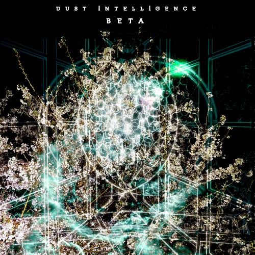 Dust Intelligence BETA