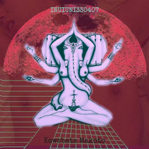 INUIUNI330407