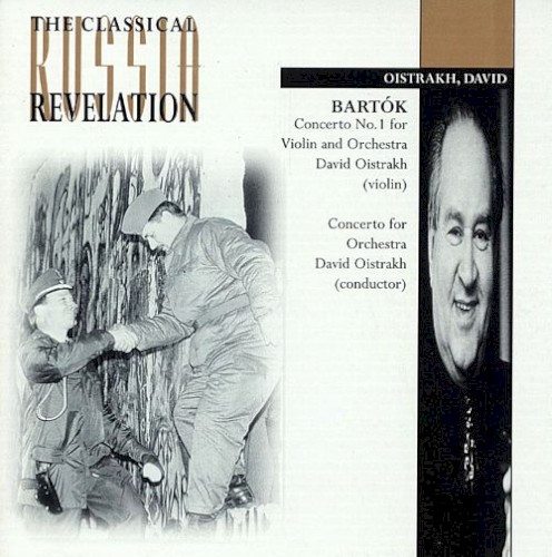 Concerto no. 1 for Violin and Orchestra / Concerto for Orchestra