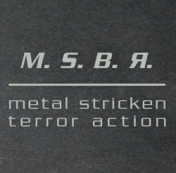 Metal Stricken Terror Action