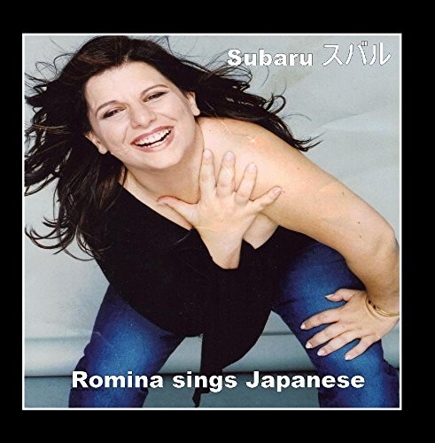 Subaru - Romina Sings Japanese
