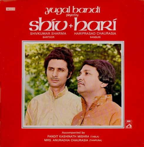 Yugal Bundi