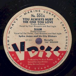 You Always Hurt the One You Love / Siam / Thine Alone / Clock Shop