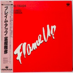 フレイム アップ