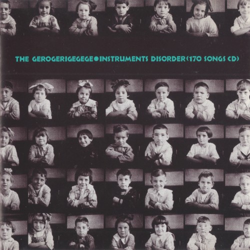 Instruments Disorder (170 Songs CD)