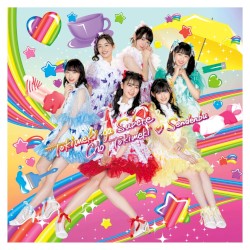 ときめきがすべて