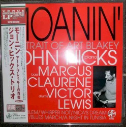 Moanin' - Portrait of Art Blakey