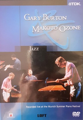 Jazz - Recorded Live at the Munich Summer Piano Festival, 14 July 1995