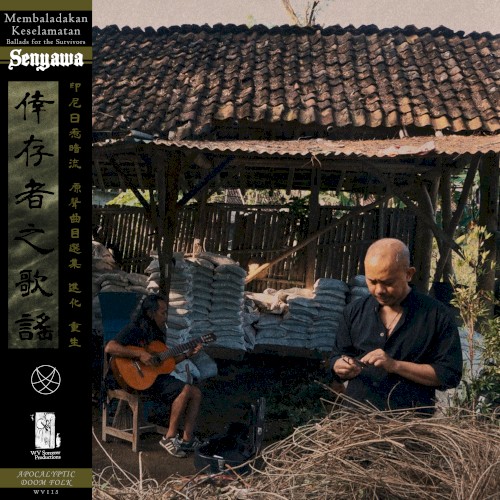 Membaladakan Keselamatan (Ballads for the Survivors)