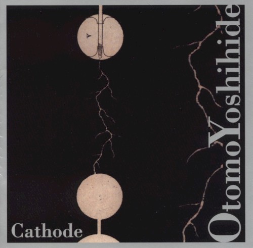 Cathode