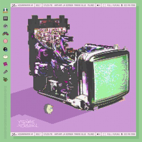 朗らかな皮膚とて不服