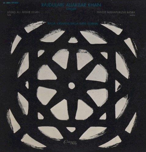 Raga Kirwani / Raga Imni Bilawal