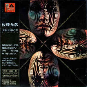 Holography