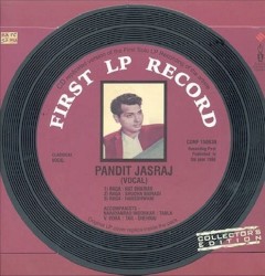 First LP Record