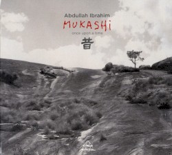 Mukashi: Once Upon a Time