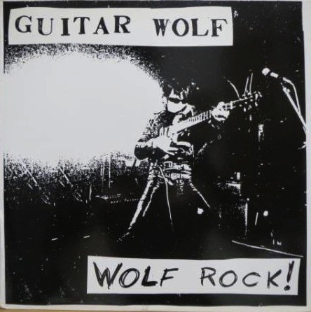 Wolf Rock!