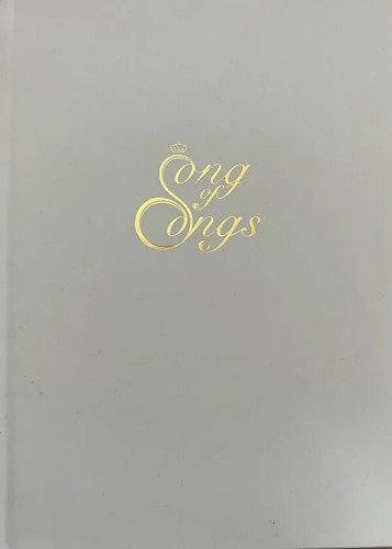 Song of Songs