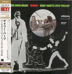 Harlem Bush Music: Taifa & Uhuru