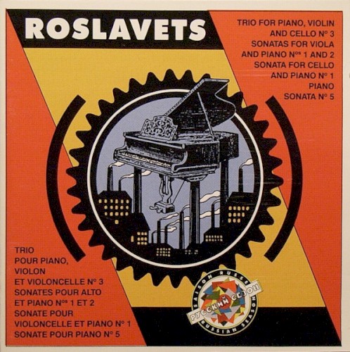 Trio for Piano, Violin and Cello no. 3 / Sonatas for Viola and Piano nos. 1 and 2 / Sonata for Cello and Piano no. 1 / Piano Sonata no. 5