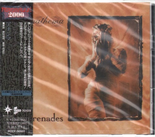 Serenades / American Suite