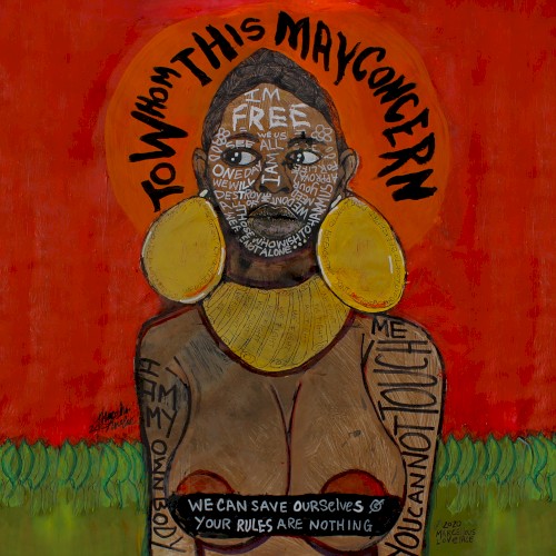 To Whom This May Concern