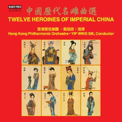 Twelve Heroines of Imperial China