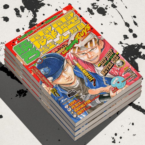 饒舌霹靂雙人組