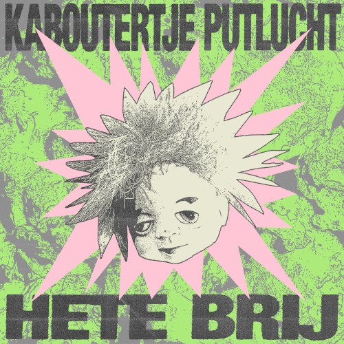 HETE BRIJ