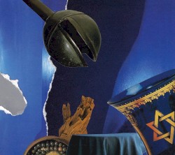 New Masada Quartet, Vol. 2