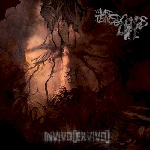 Invivo[Exvivo]