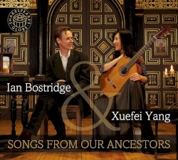 Songs From Our Ancestors