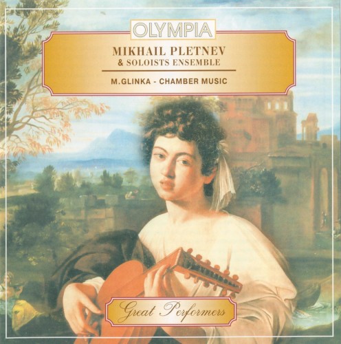 Septet / Serenade / Grand Sextet