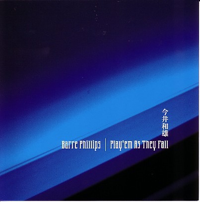 Play 'em as They Fall