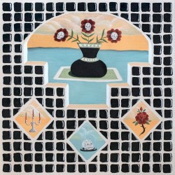 what i love and leave behind