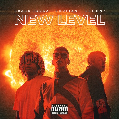 New Level EP