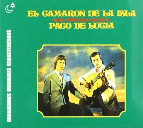 El Camarón de la Isla con la colaboración especial de Paco de Lucia (1971)