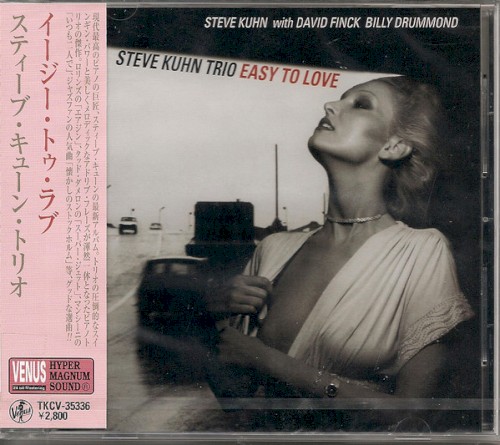 Easy to Love
