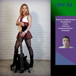 Комите́т госуда́рственной безопа́сности Сою́за Сове́тских Социалисти́ческих Респу́блик