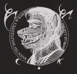 Wolfen Nickel