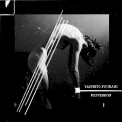 Repression EP