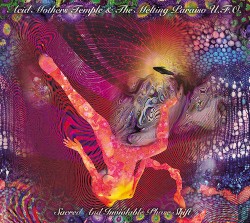 Sacred and Inviolable Phase Shift