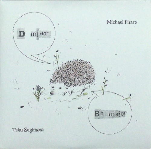 D Minor / B♭ Major