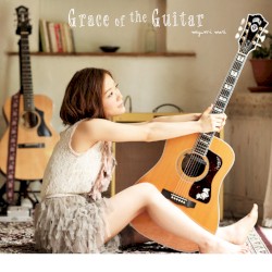 Grace of the Guitar