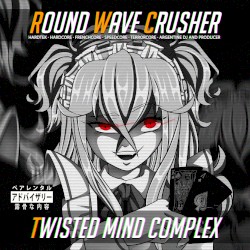 Twisted Mind Complex
